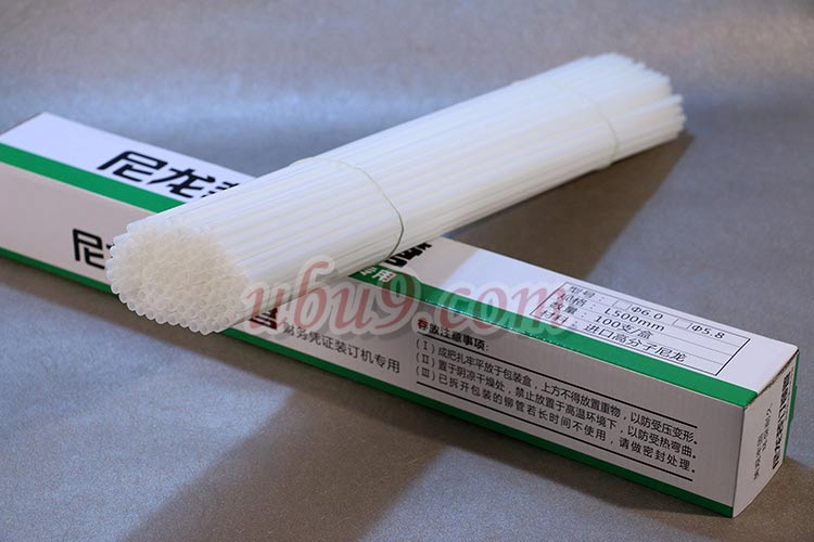铆管打孔装订机铆管耗材 办公文具 铆管打孔装订机铆管耗材 办公文具