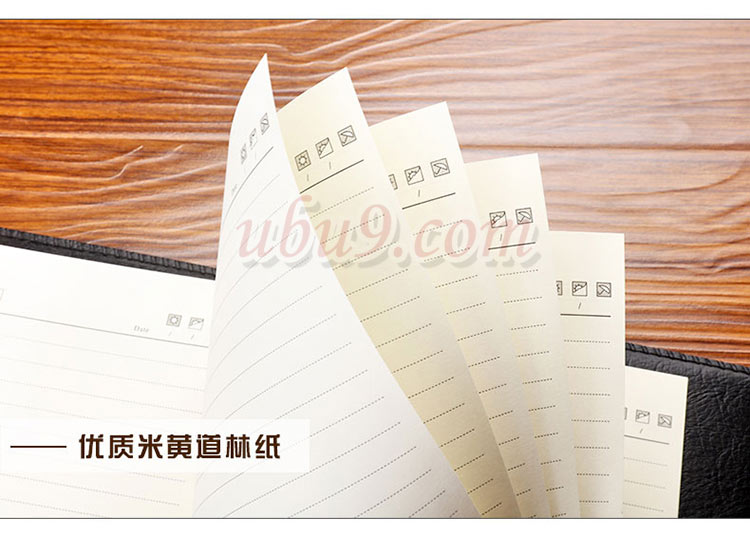 活页笔记本内芯6孔-A5比优办公文具网 活页笔记本内芯6孔-A5比优办公文具网