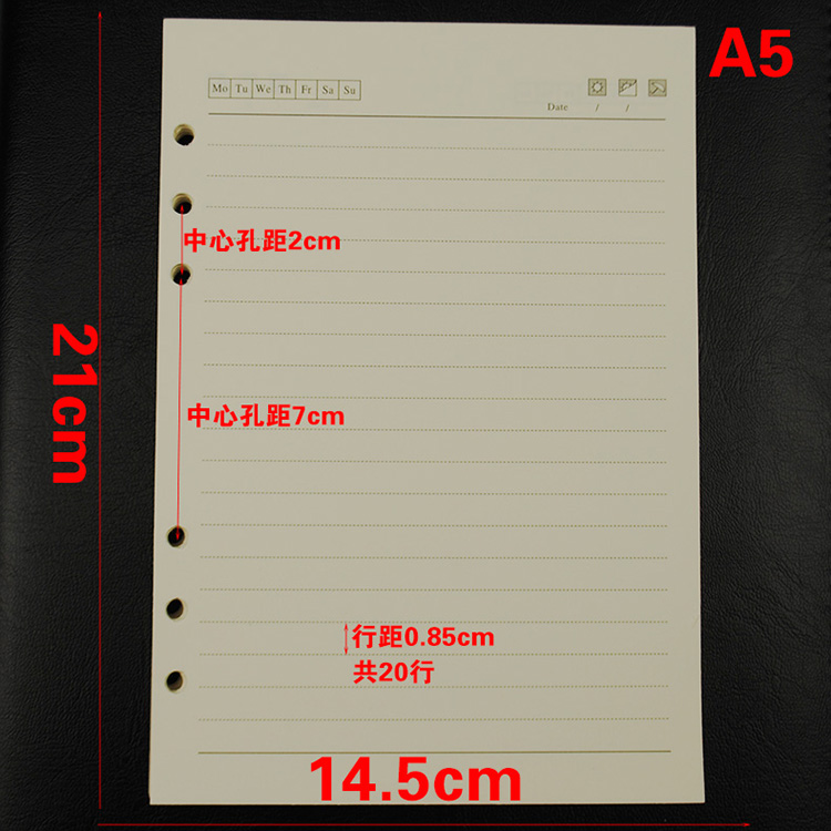 A5活页笔记本内芯6孔记事本替芯内页 A5活页笔记本内芯6孔记事本替芯内页