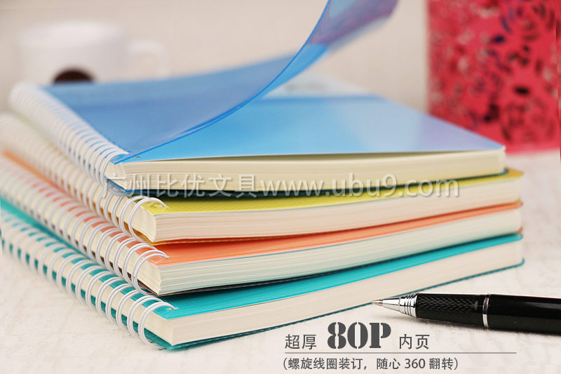 特厚装PP透明逆料封面伟盛线圈记事本子A5 A6 B5 特厚装PP透明逆料封面伟盛线圈记事本子A5 A6 B5