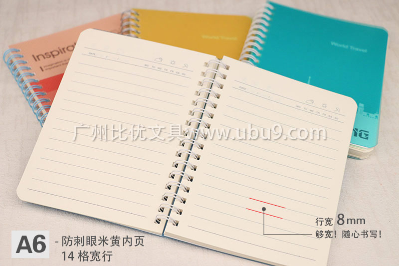 A6内页 线圈本子 A6内页 线圈本子