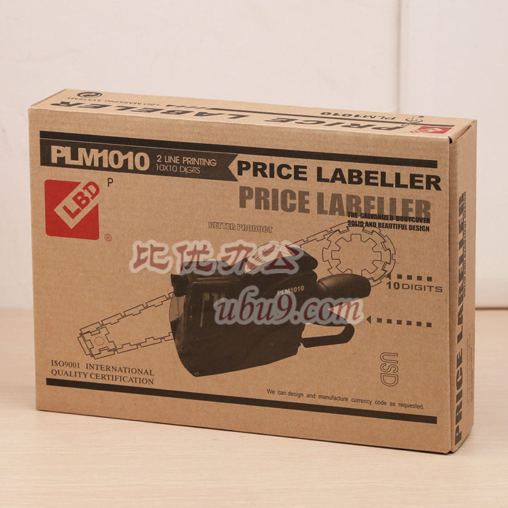 打价机标价机LBD-PLM1010外包装盒展示 仓库文具批发