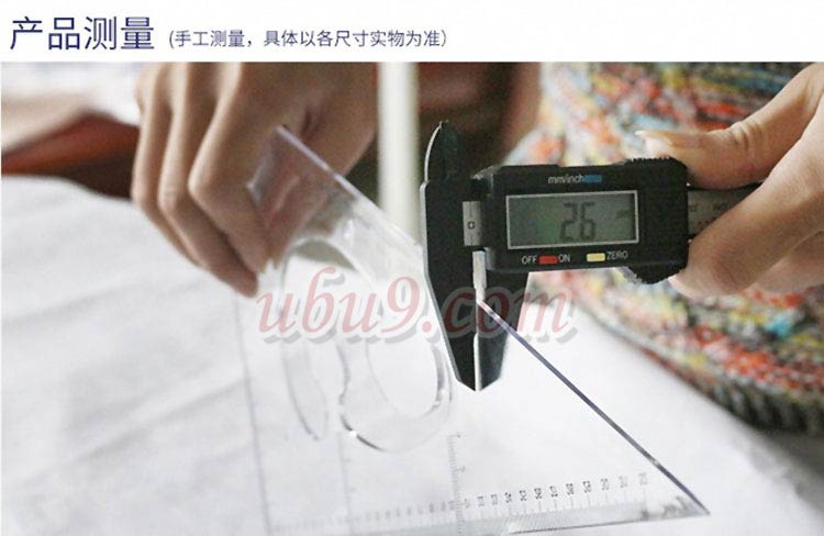 金丝猴三角板套装20-(2)-1 金丝猴三角板套装20-(2)-1