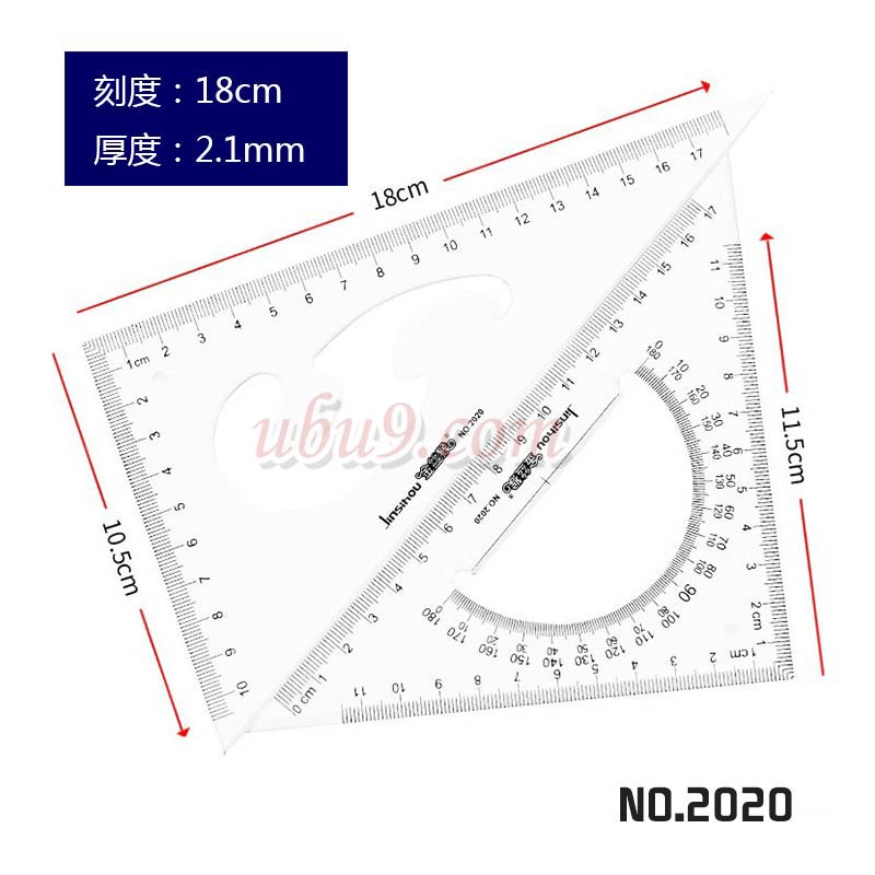金丝猴三角板套装2020-(1)-1 金丝猴三角板套装2020-(1)-1