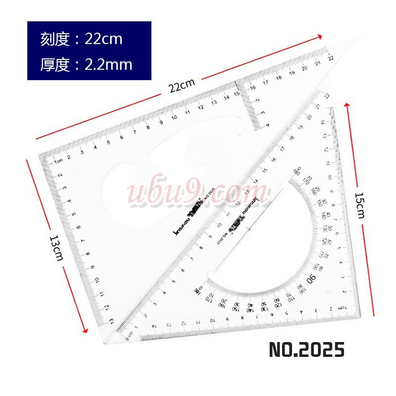 金丝猴三角板套装2025-(2)-1 金丝猴三角板套装2025-(2)-1
