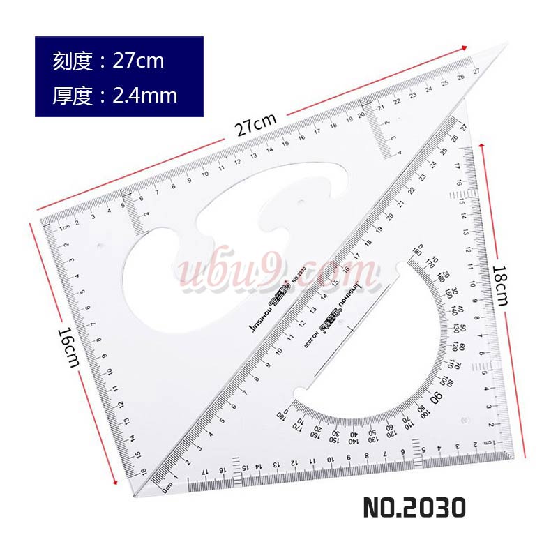 金丝猴三角板套装2030-(2)-1 金丝猴三角板套装2030-(2)-1