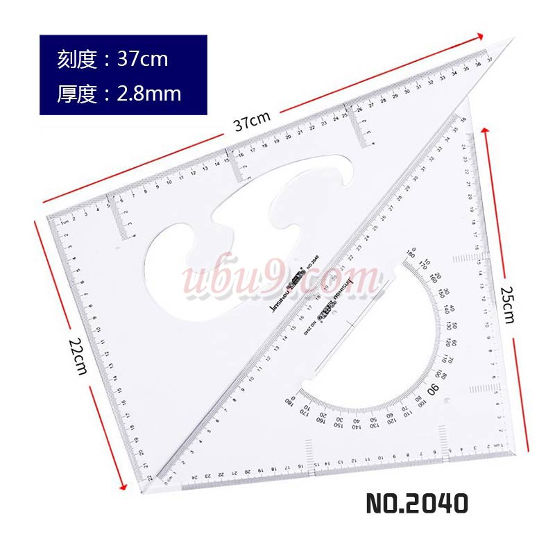 金丝猴三角板套装2040-(2)-1 金丝猴三角板套装2040-(2)-1