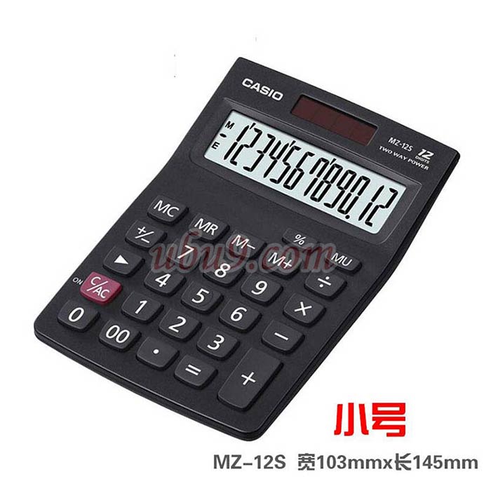 小号 卡西欧CASIO计算器MZ-12S 小号 卡西欧CASIO计算器MZ-12S