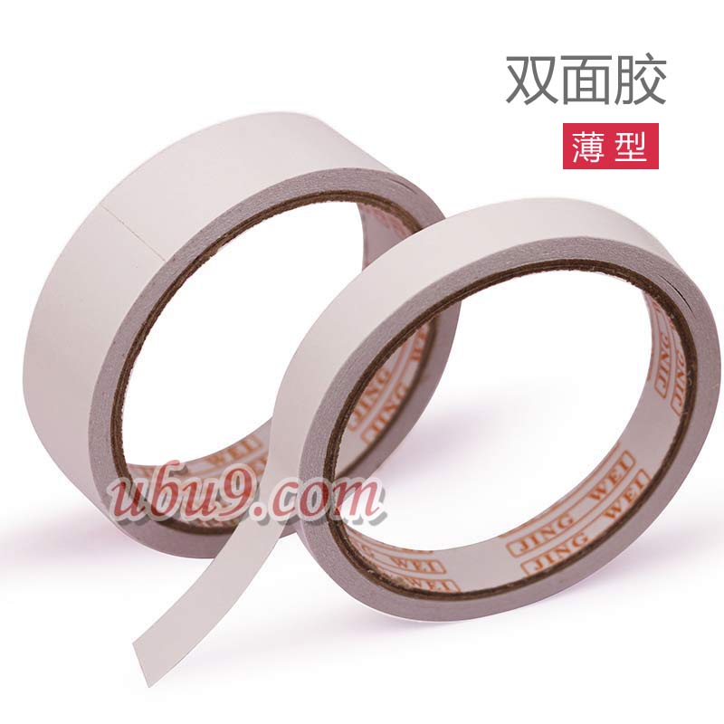 劲威双面胶带-(12)8-路阳文具批发 劲威双面胶带-(12)8-路阳文具批发
