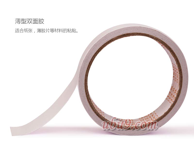 zmyp劲威双面胶带-(5)-广州路阳文具 zmyp劲威双面胶带-(5)-广州路阳文具