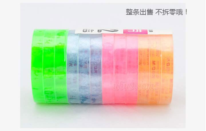 晨光彩色透明胶文具胶带-(2)-广州路阳办公用品