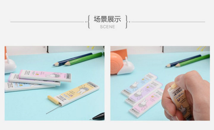 晨光50003自动铅笔芯 (3) 广州文具采购