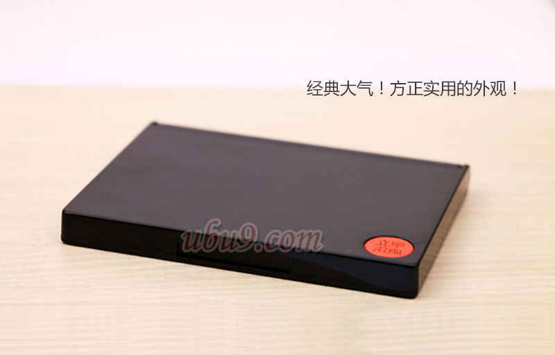 立早189朱砂印台-(1)路阳办公文具 立早189朱砂印台-(1)路阳办公文具
