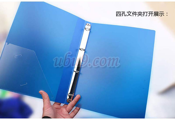 达派2504R四孔打孔文件夹-(12)番禺大石办公文具 达派2504R四孔打孔文件夹-(12)番禺大石办公文具