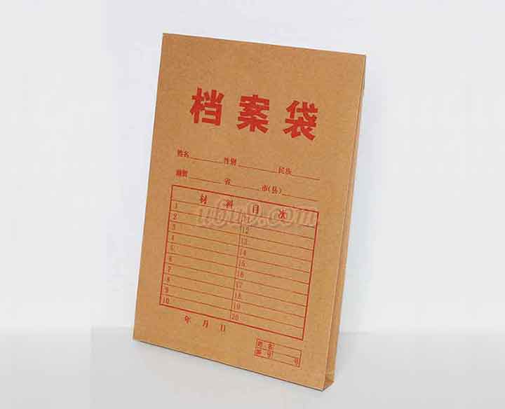 牛皮纸档案袋A4文件袋-(6) 广州比优办公用品批发网 牛皮纸档案袋A4文件袋-(6) 广州比优办公用品批发网