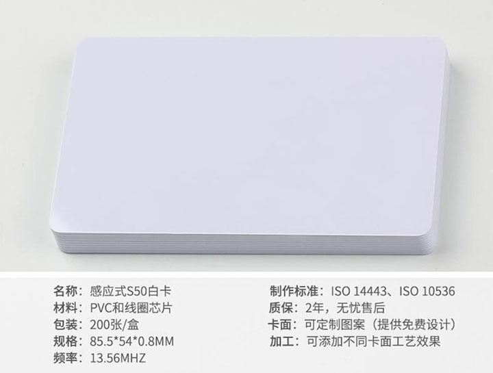 TIM截图20180227141912