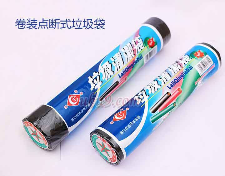 垃圾袋-卷装点断式-(3)71-1 垃圾袋-卷装点断式-(3)71-1