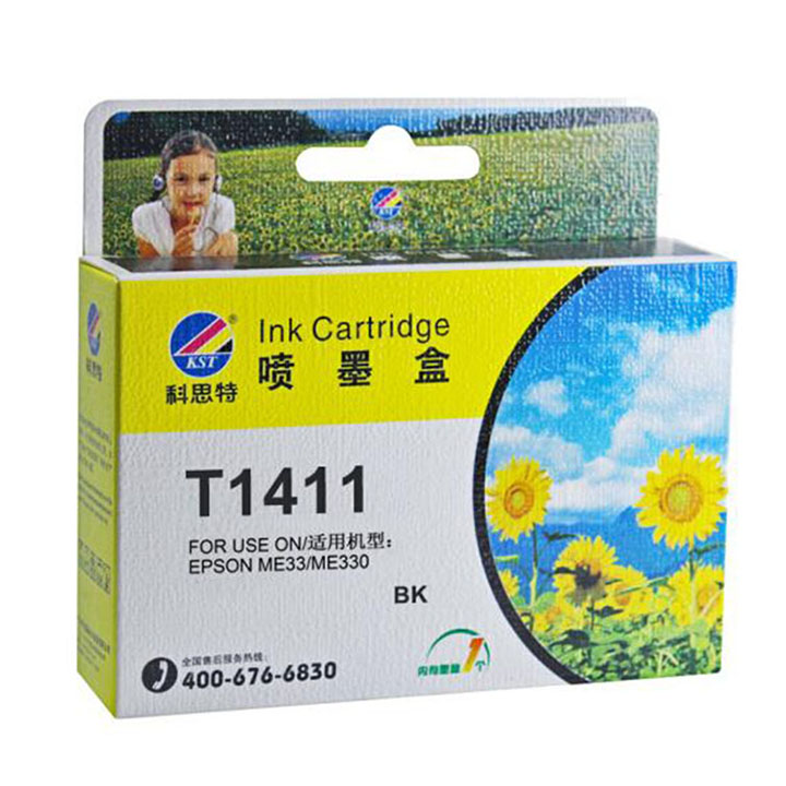 科思特T141墨盒 (12) 科思特T141墨盒 (12)