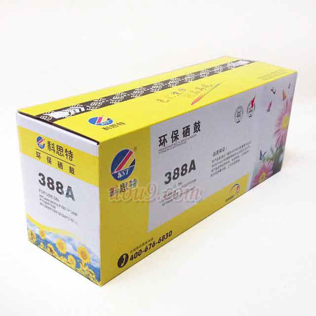 科思特KST-88A硒鼓-(11)-1 科思特KST-88A硒鼓-(11)-1