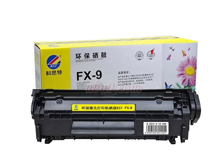 科思特FX-9硒鼓-(7) 科思特FX-9硒鼓-(7)
