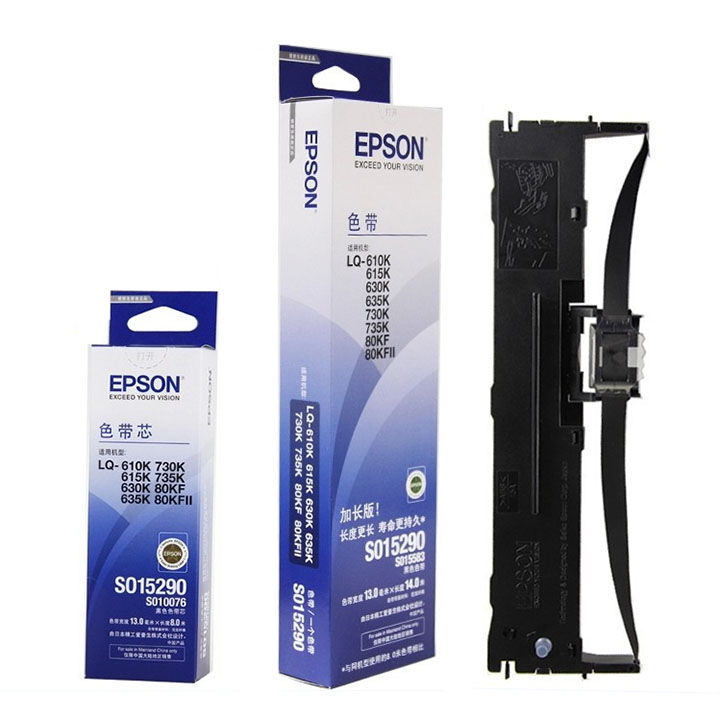 爱普生Epson LQ630K 原装色带芯 色带架 (11) 爱普生Epson LQ630K 原装色带芯 色带架 (11)