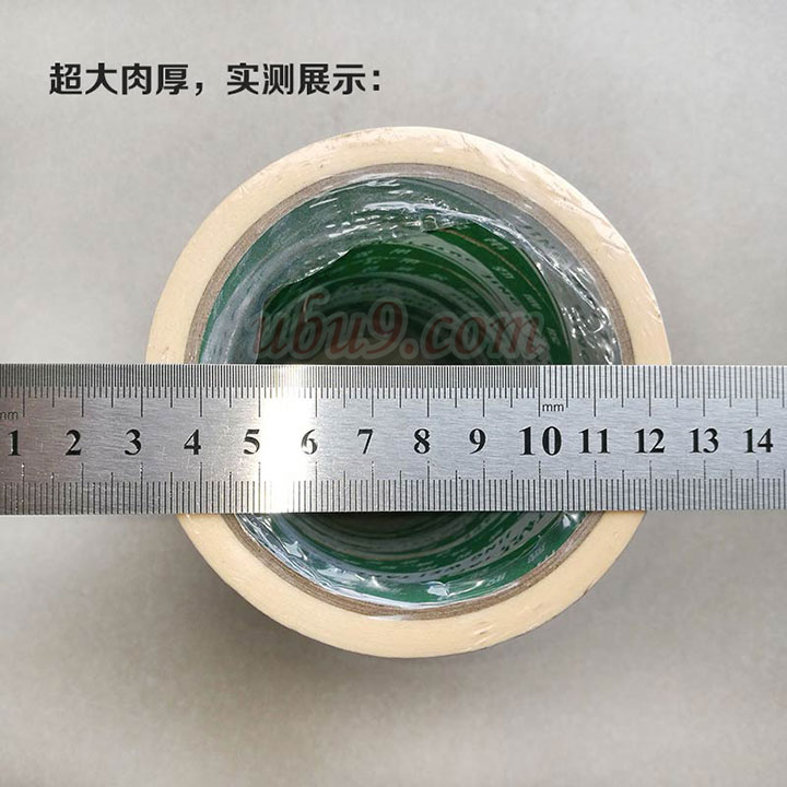 劲威进口纸美纹胶纸-(16) 劲威进口纸美纹胶纸-(16)
