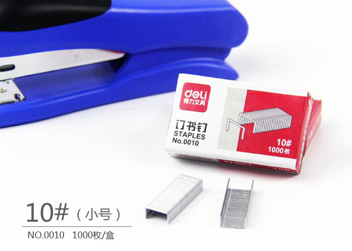 得力办公用品10#小书钉 (4) 得力办公用品10#小书钉 (4)