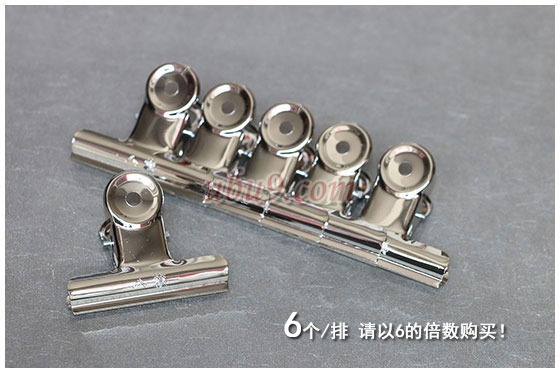 八旗圆形钢夹系列7038-(1) 比优办公用品批发 八旗圆形钢夹系列7038-(1) 比优办公用品批发