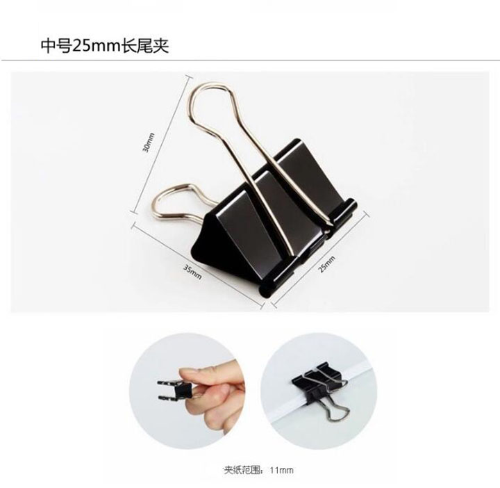 得力筒装黑色反尾夹 (4)