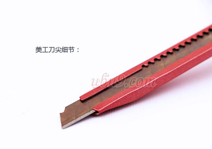 八旗612彩色金属小号介刀-(6) 广州路阳办公 八旗612彩色金属小号介刀-(6) 广州路阳办公