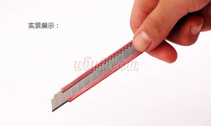 八旗612彩色金属小号介刀-(4) 番禺文具店 八旗612彩色金属小号介刀-(4) 番禺文具店