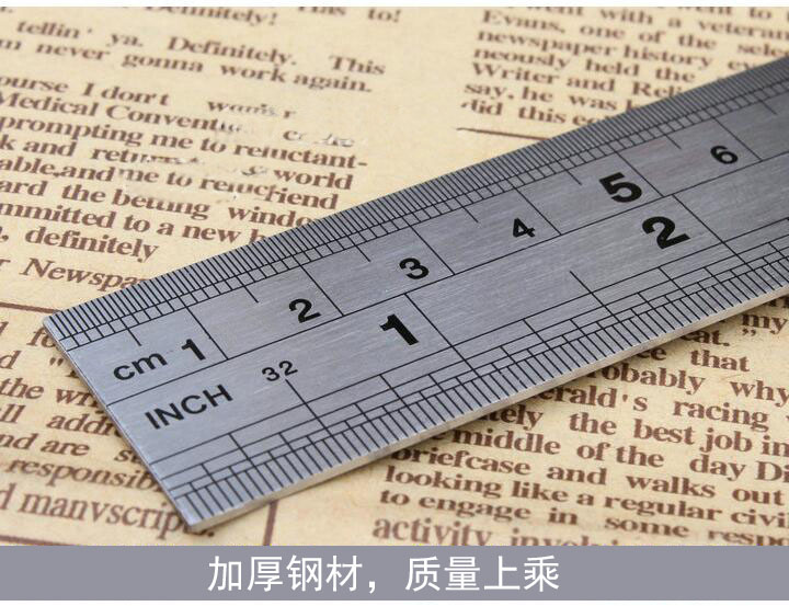 加厚不锈钢直尺 (1) 广州路阳文具采购送货 加厚不锈钢直尺 (1) 广州路阳文具采购送货