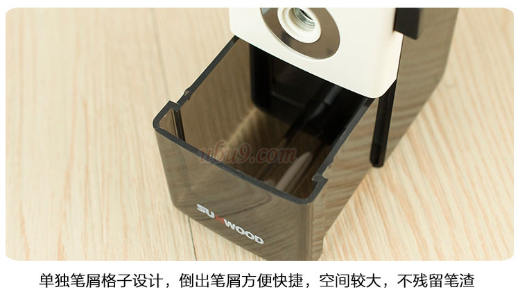 三木手摇笔刨5199B-(9) 三木手摇笔刨5199B-(9)
