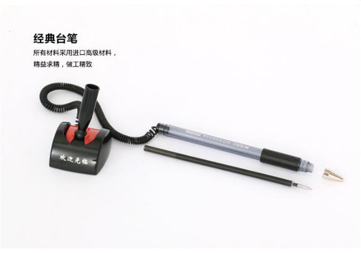 晨光桌面微笑台笔AGPA4101 (3) 晨光桌面微笑台笔AGPA4101 (3)