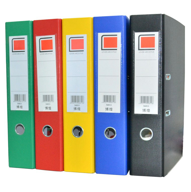 博煌A4 FC黑色蓝色打孔快劳夹文件夹路阳文具 博煌A4 FC黑色蓝色打孔快劳夹文件夹路阳文具