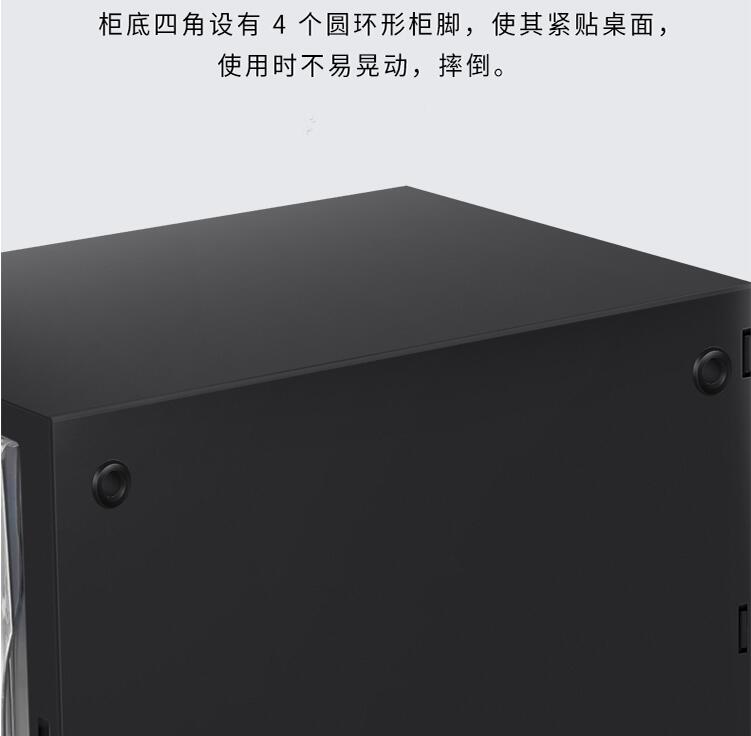得力9775桌面文件柜 (24)