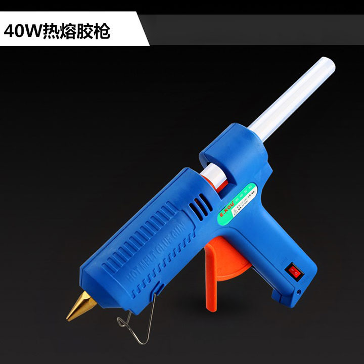 热溶胶棒枪40W