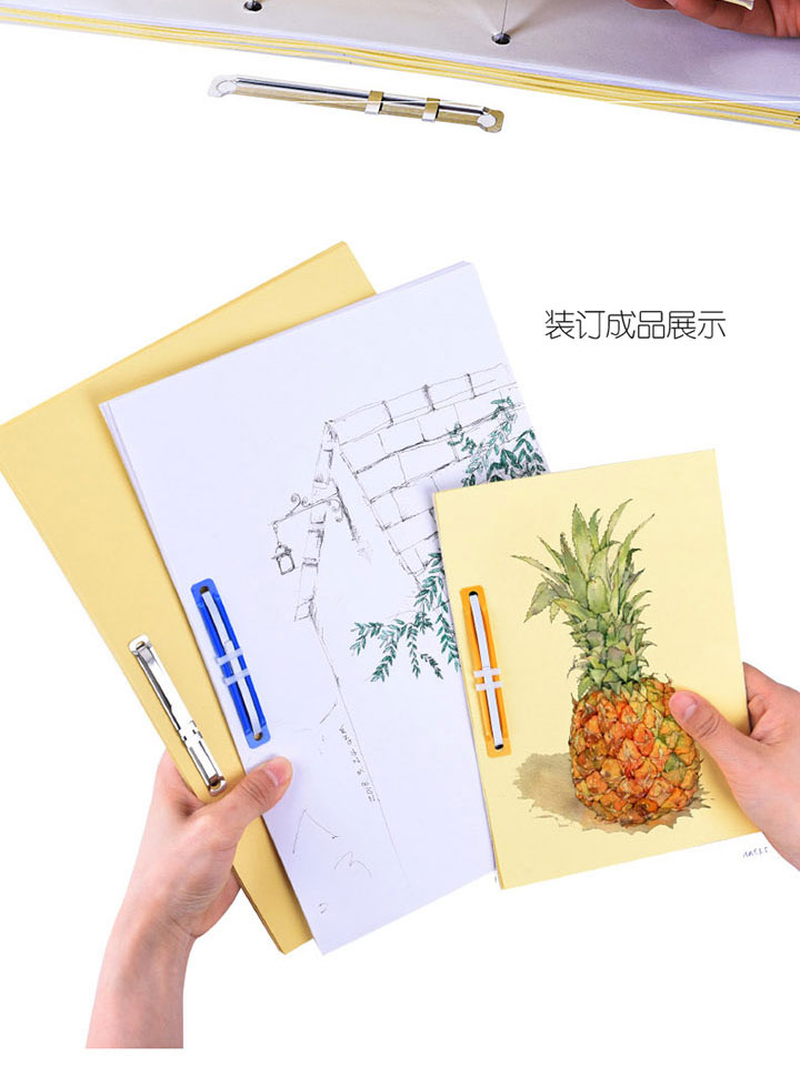 彩色双孔装订夹-(5)4 彩色双孔装订夹-(5)4