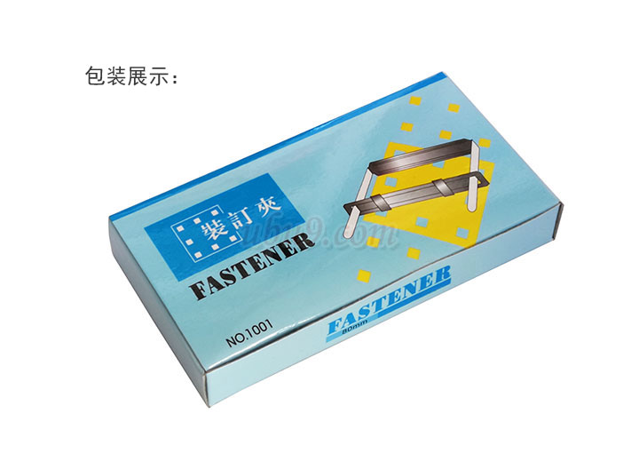 彩色双孔装订夹-(3) 彩色双孔装订夹-(3)