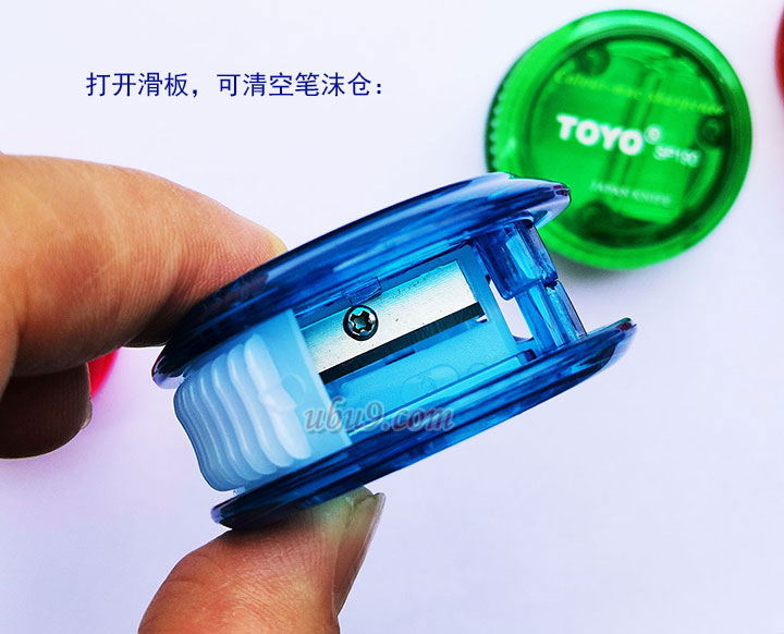 东洋圆形单孔笔刨-(4) 路阳办公用品 东洋圆形单孔笔刨-(4) 路阳办公用品