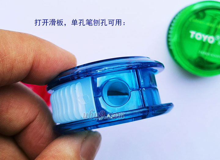 东洋圆形单孔笔刨-(3) 广州陆阳办公文具 东洋圆形单孔笔刨-(3) 广州陆阳办公文具