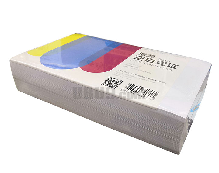 西玛240x140凭证打印纸-(1) 路阳办公用品