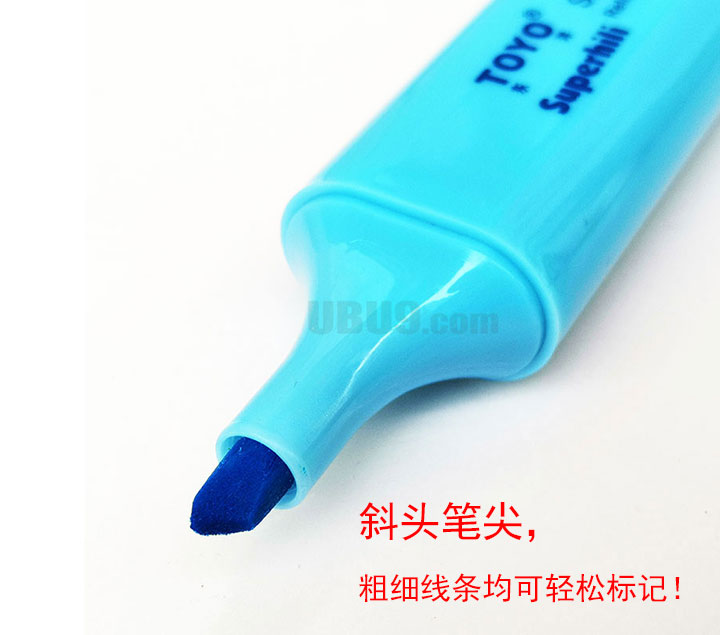 东洋sp25荧光笔-(5)陆阳文具办公店 东洋sp25荧光笔-(5)陆阳文具办公店