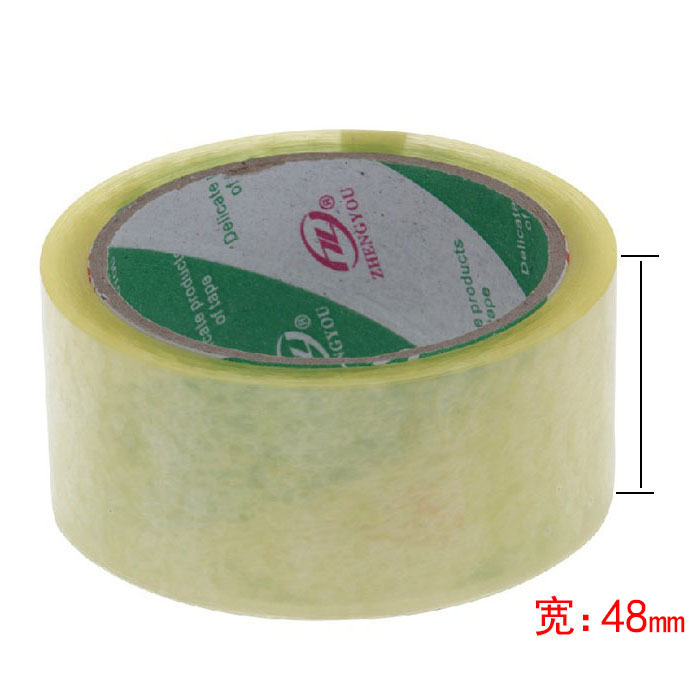 劲威4880透明封箱胶-(11) 广州天河办公用品配送 劲威4880透明封箱胶-(11) 广州天河办公用品配送