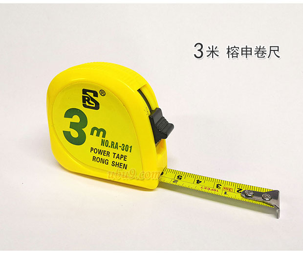 榕申3米卷尺-(2) 榕申3米卷尺-(2)