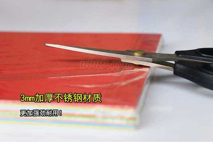 八旗BQ-185强力剪刀-(2) 八旗BQ-185强力剪刀-(2)