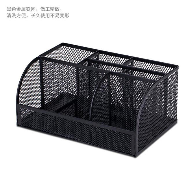 得力8903铁网笔座 (5)