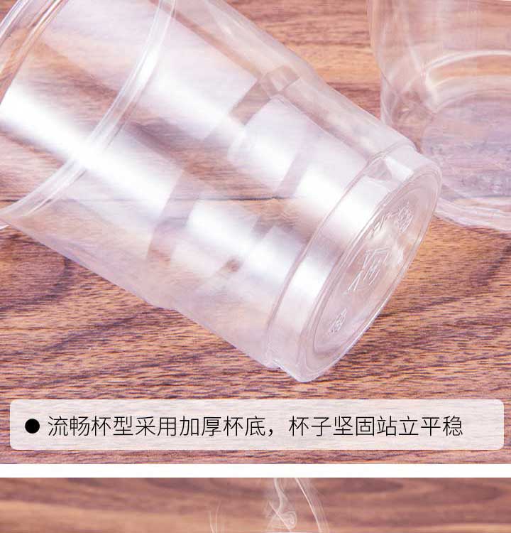 透明太空杯-(1)3