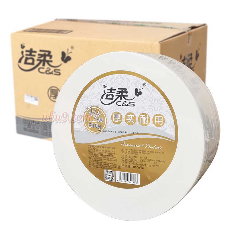 洁柔大卷纸-(1) 洁柔大卷纸-(1)