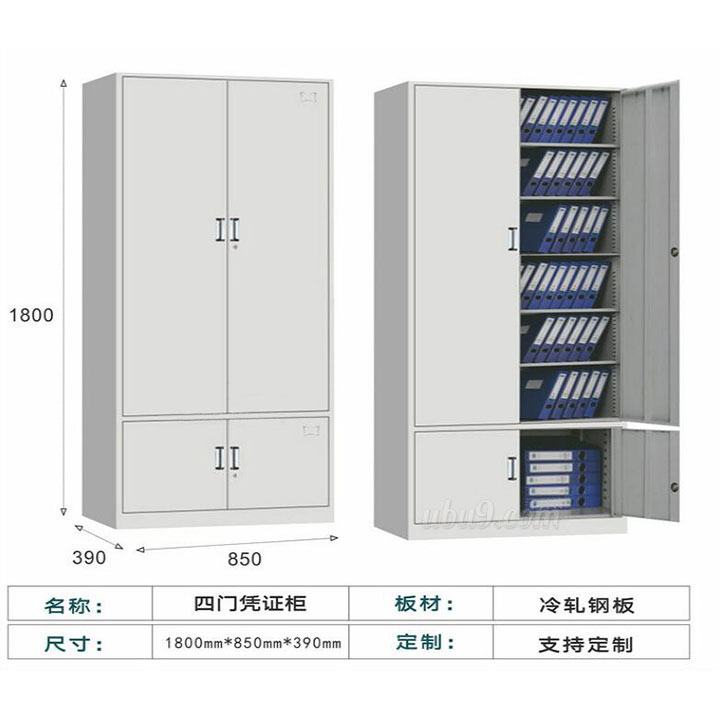 铁皮四门凭证文件柜-(3)